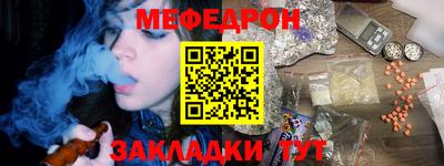 мдпв Пушкино