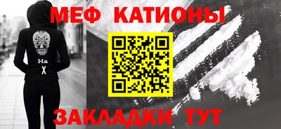 трава Пугачёв