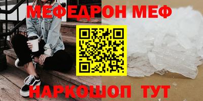 мдпв Пушкино