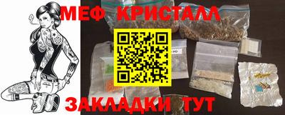 spice Пыть-Ях