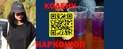 spice Пыть-Ях