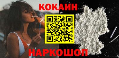 мдпв Пушкино