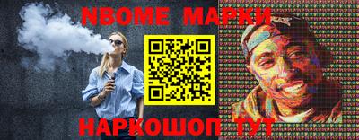мдпв Пушкино