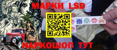MDMA Рязань