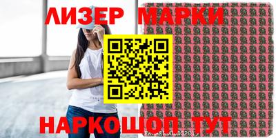 мдпв Пушкино