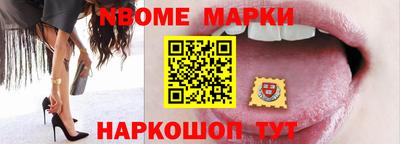 трава Пугачёв