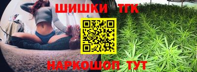 соль курить ск Волжск