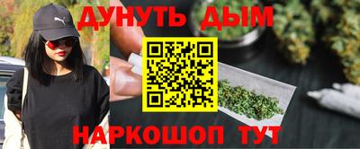 мдпв Пушкино
