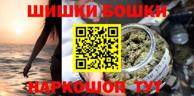 трава Пугачёв