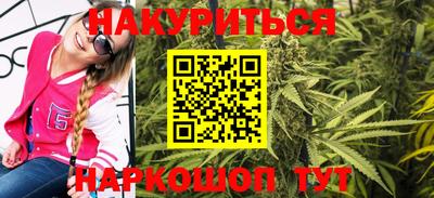 скорость Волгодонск