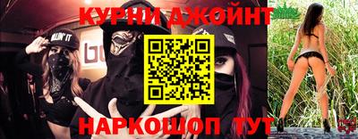 мдпв Пушкино
