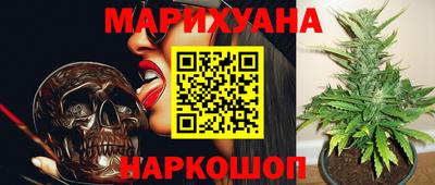 мдпв Пушкино