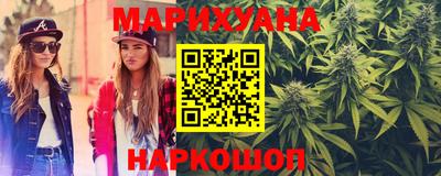 трава Пугачёв