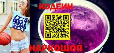 мдпв Пушкино
