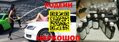 кокс Рузаевка