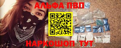 мдпв Пушкино