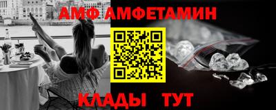 мдпв Пушкино