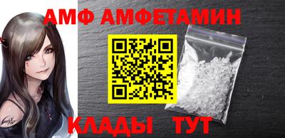 мдпв Пушкино