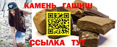 spice Пыть-Ях