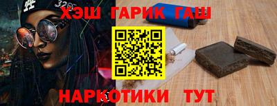трава Пугачёв