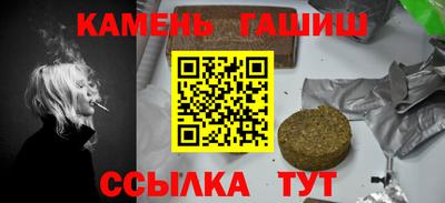мяу мяу мука Волжский