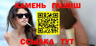 мдпв Пушкино