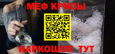 мдпв Пушкино
